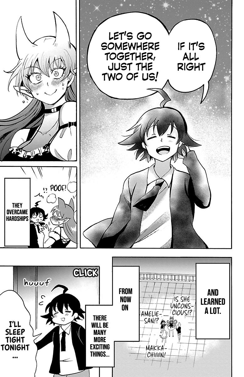 Page 17 of Chapter 88