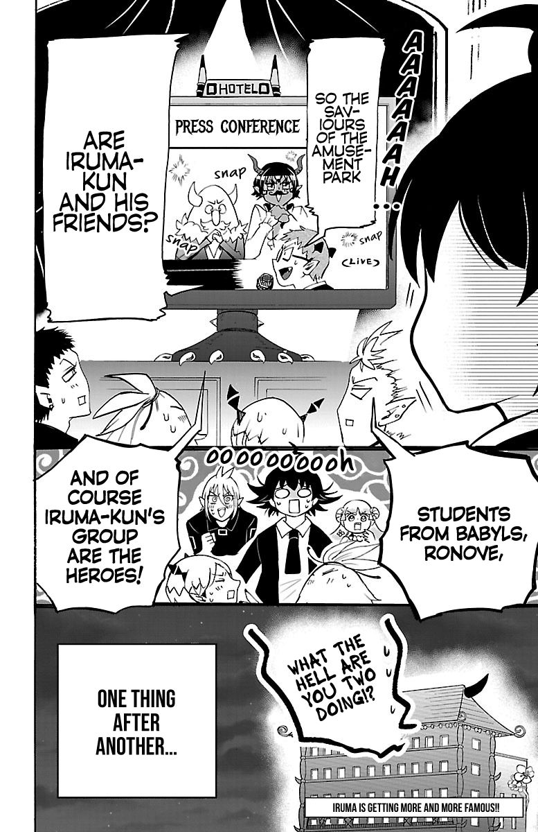 Page 18 of Chapter 88