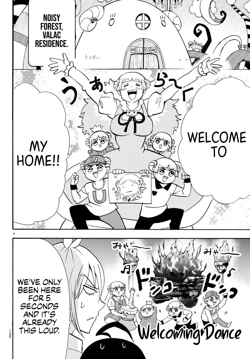 Page 5 of Chapter 89