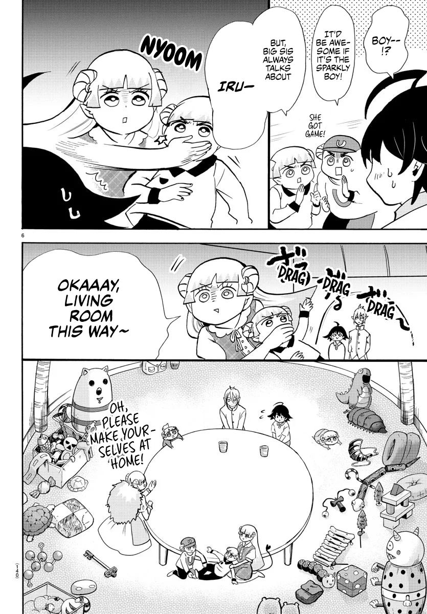 Page 7 of Chapter 89