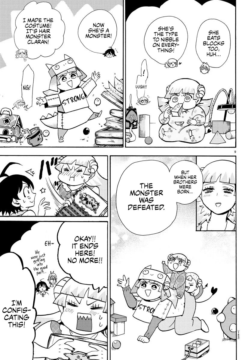Page 10 of Chapter 89