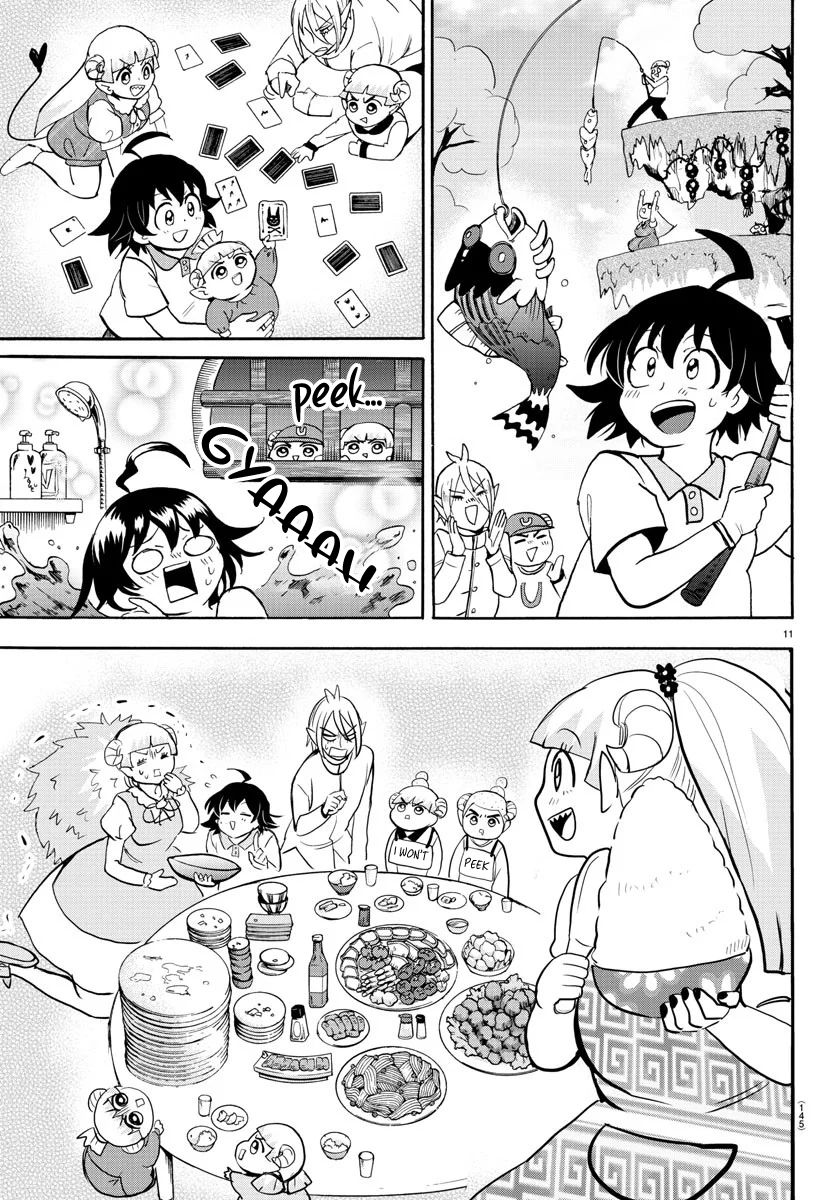 Page 12 of Chapter 89