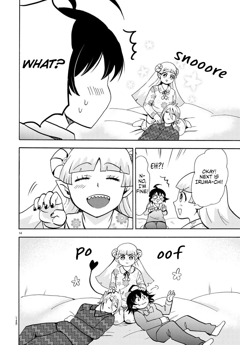 Page 15 of Chapter 89