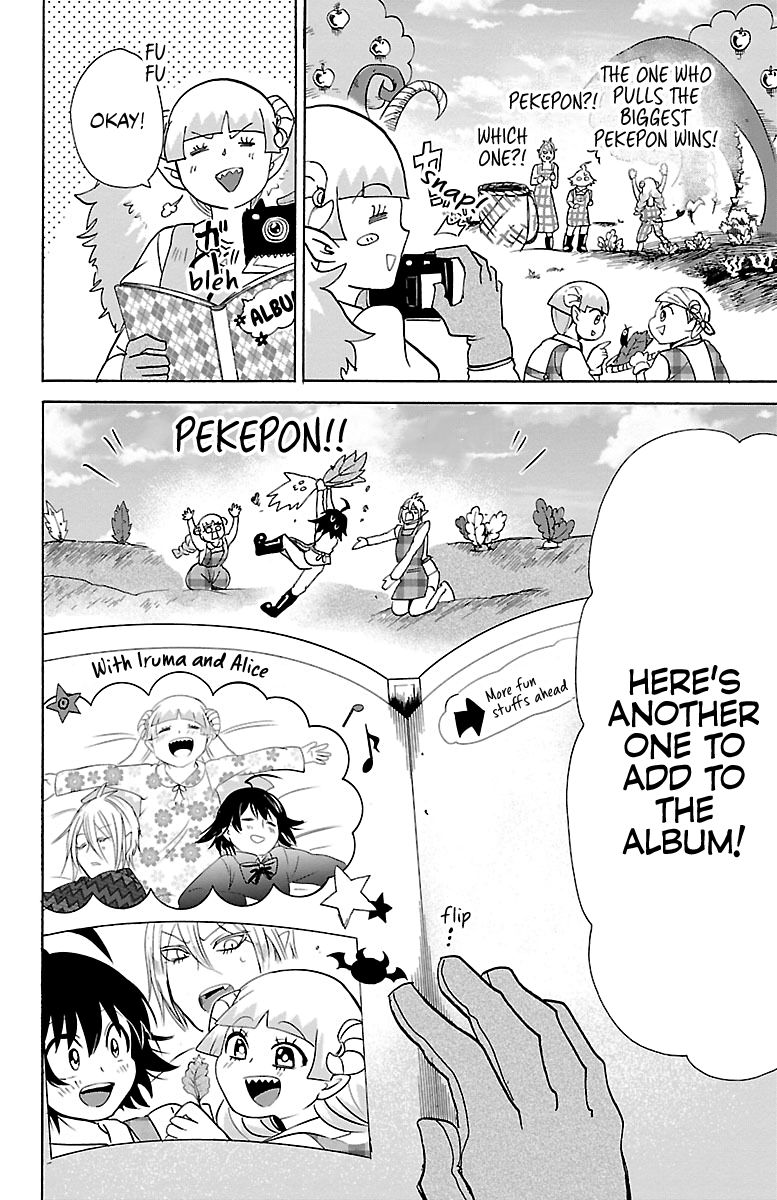 Page 20 of Chapter 89