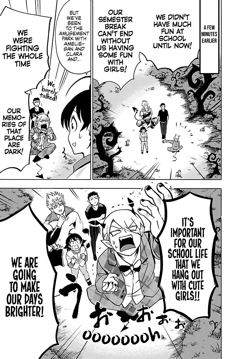 Page 3 of Chapter 90