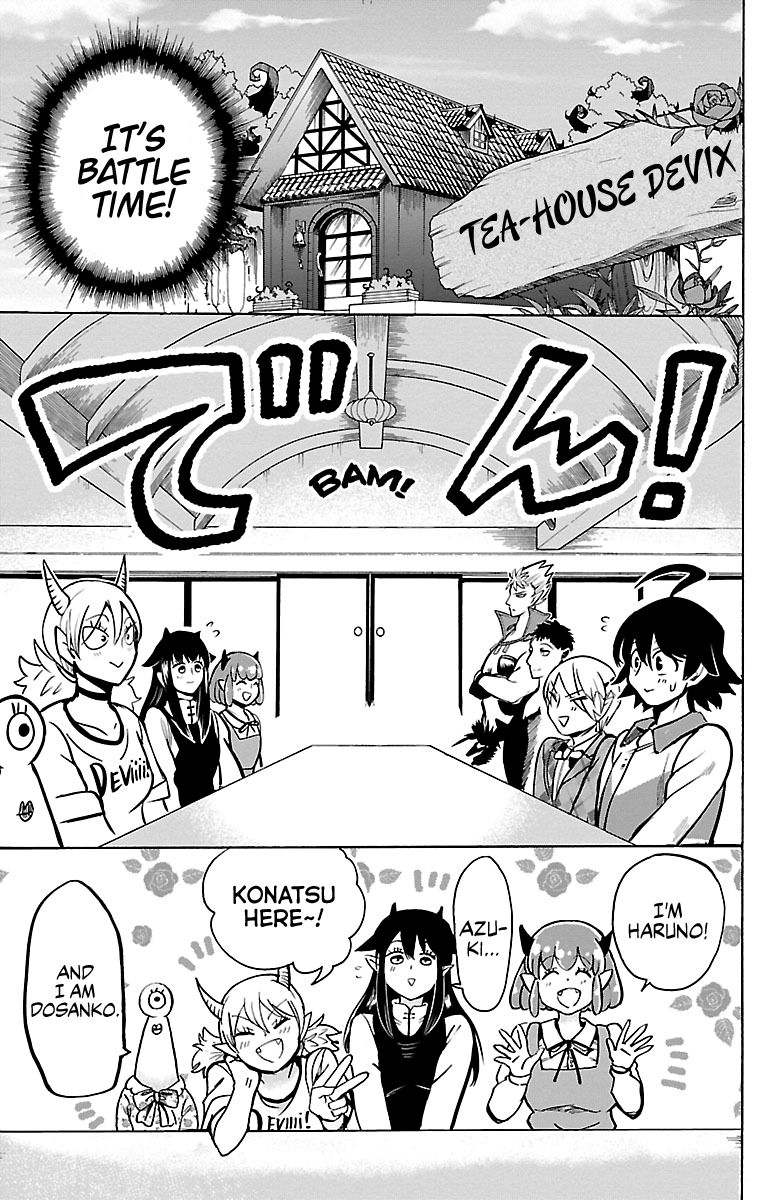 Page 5 of Chapter 90