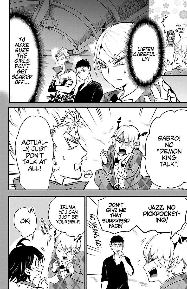 Page 6 of Chapter 90