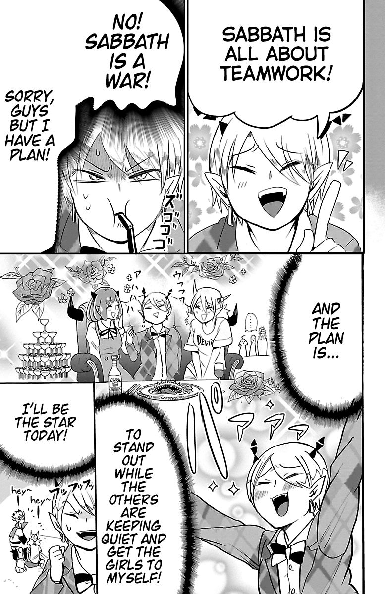 Page 7 of Chapter 90