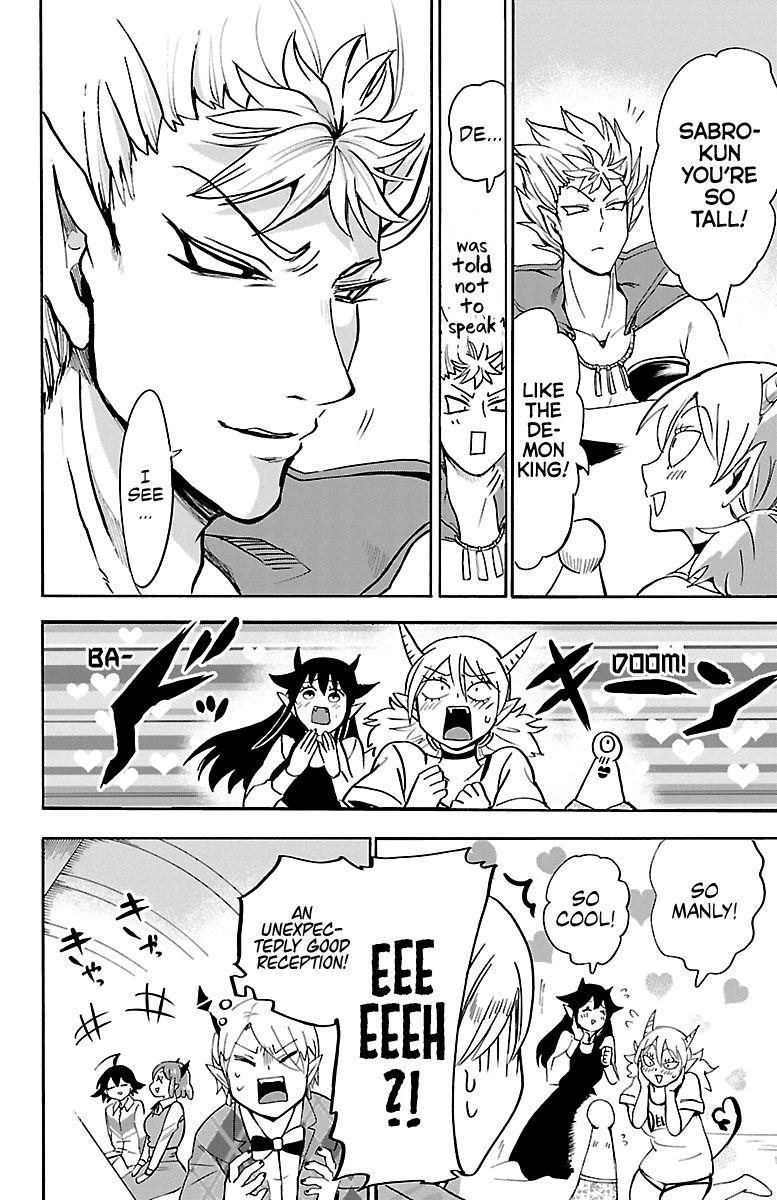 Page 8 of Chapter 90