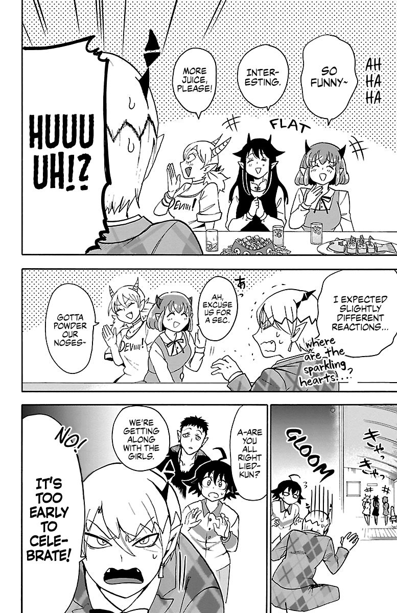 Page 12 of Chapter 90
