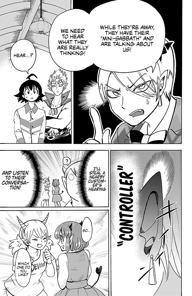 Page 13 of Chapter 90
