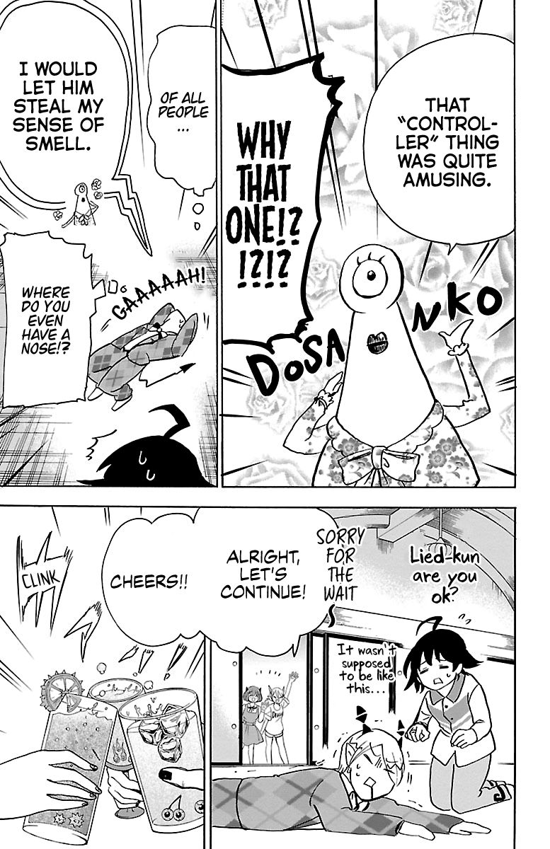Page 15 of Chapter 90