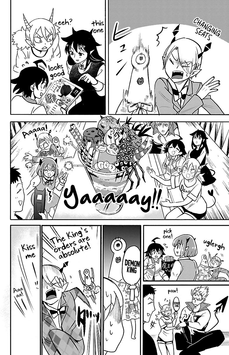 Page 16 of Chapter 90