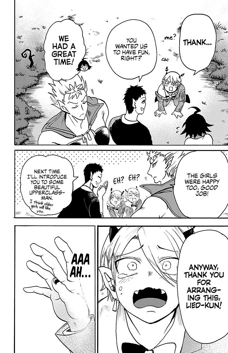 Page 18 of Chapter 90