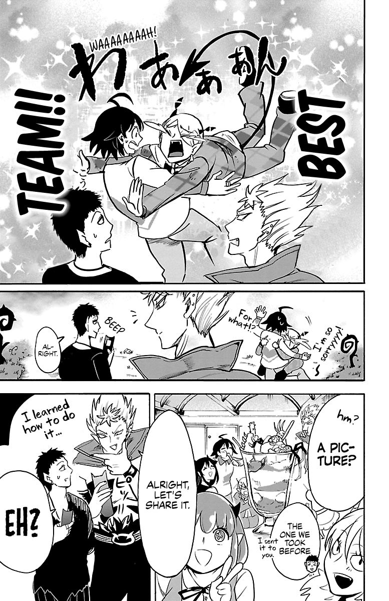 Page 19 of Chapter 90