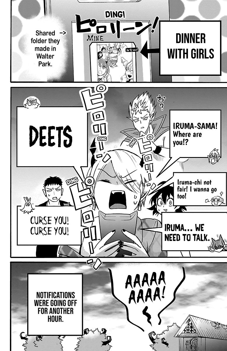 Page 20 of Chapter 90
