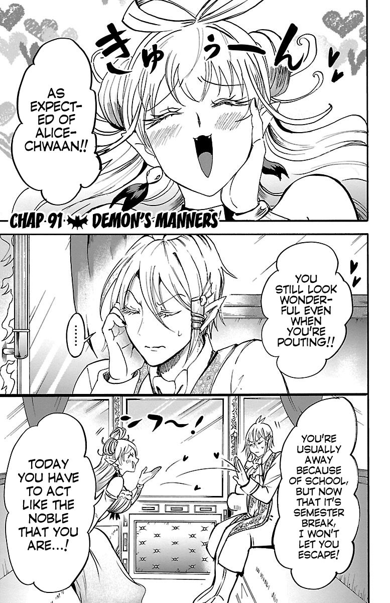 Page 1 of Chapter 91