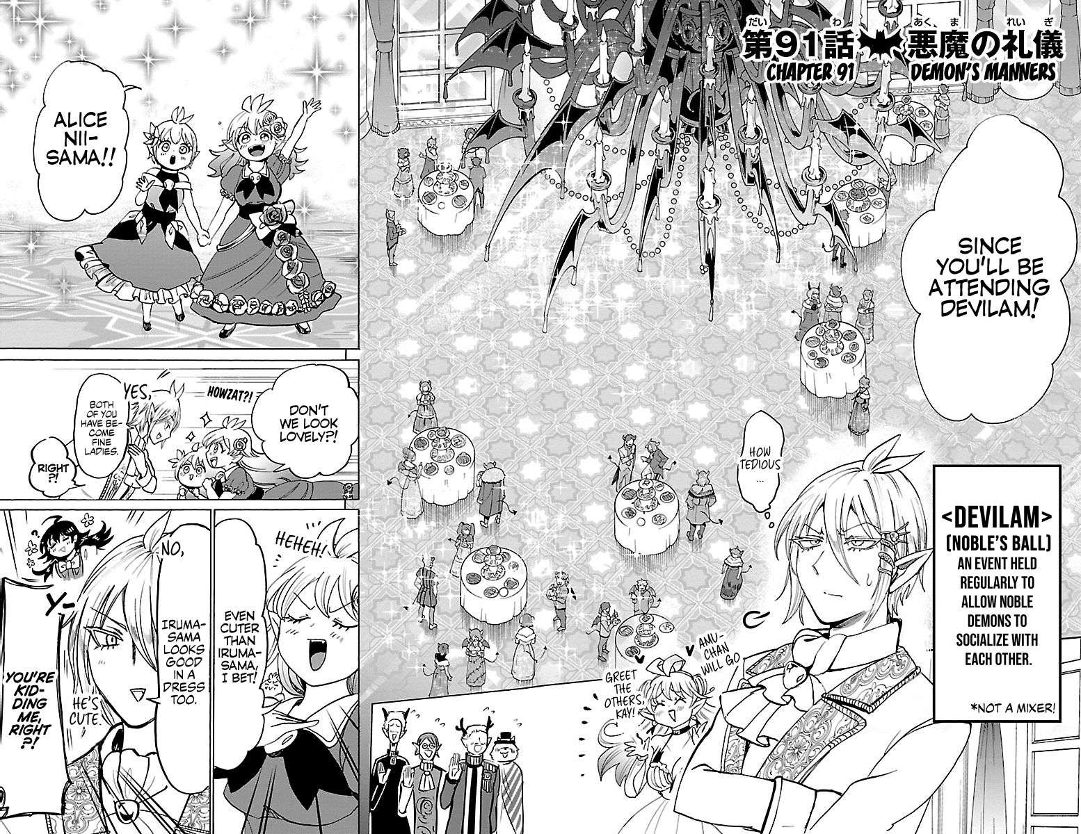 Page 2 of Chapter 91