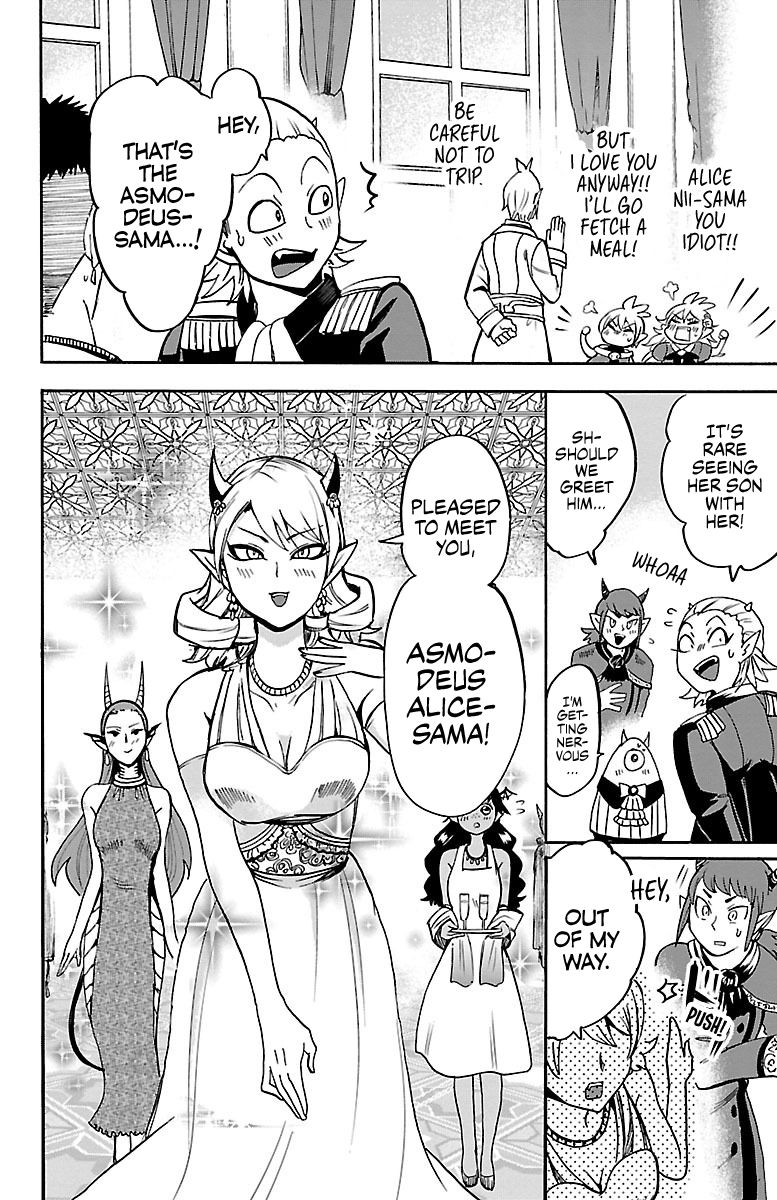 Page 3 of Chapter 91