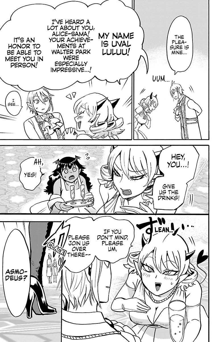 Page 4 of Chapter 91