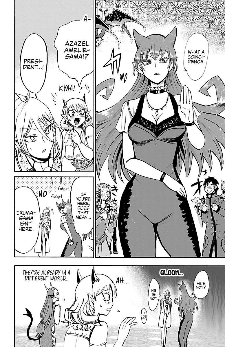 Page 5 of Chapter 91