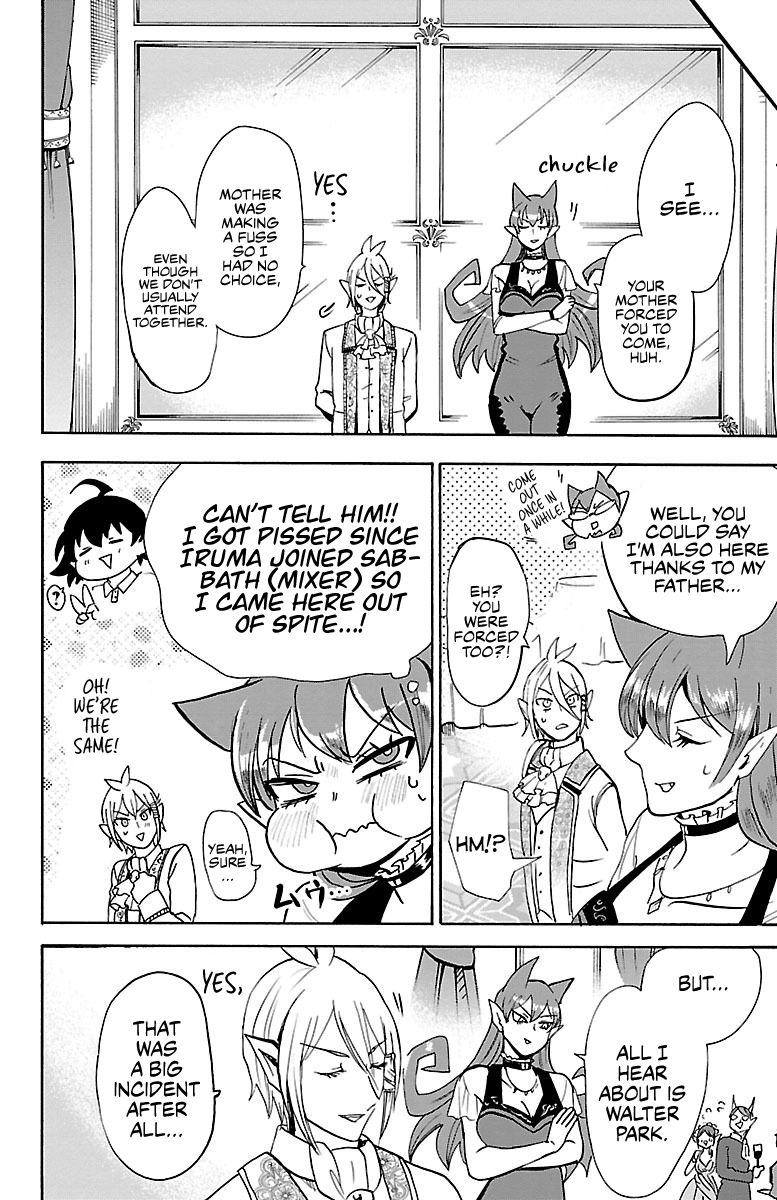 Page 7 of Chapter 91