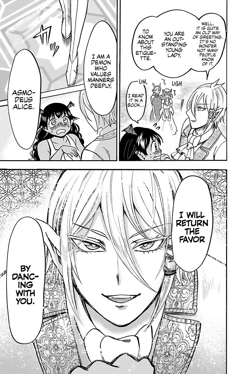 Page 12 of Chapter 91