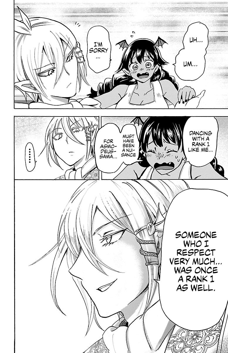 Page 14 of Chapter 91