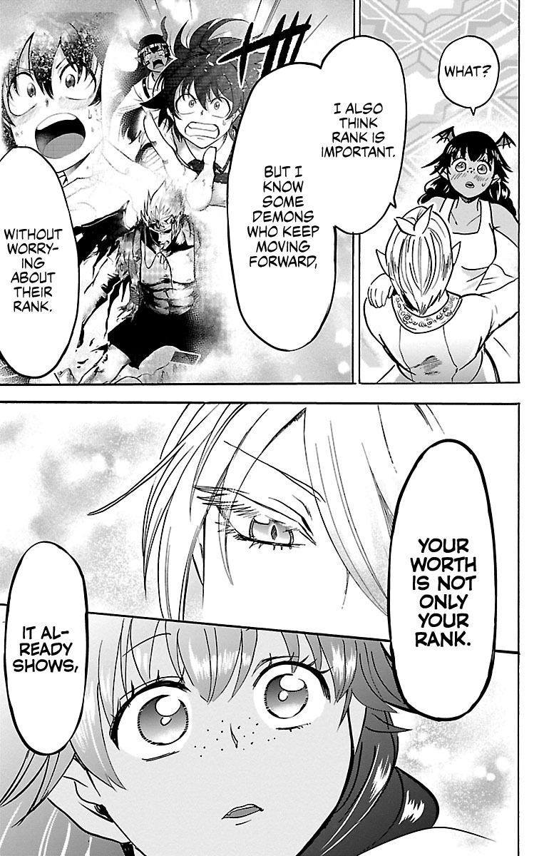 Page 15 of Chapter 91