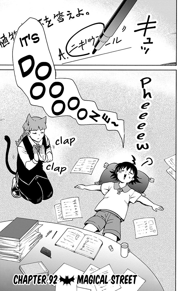 Page 1 of Chapter 92