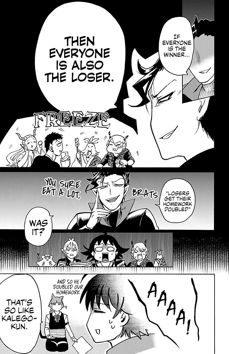 Page 3 of Chapter 92