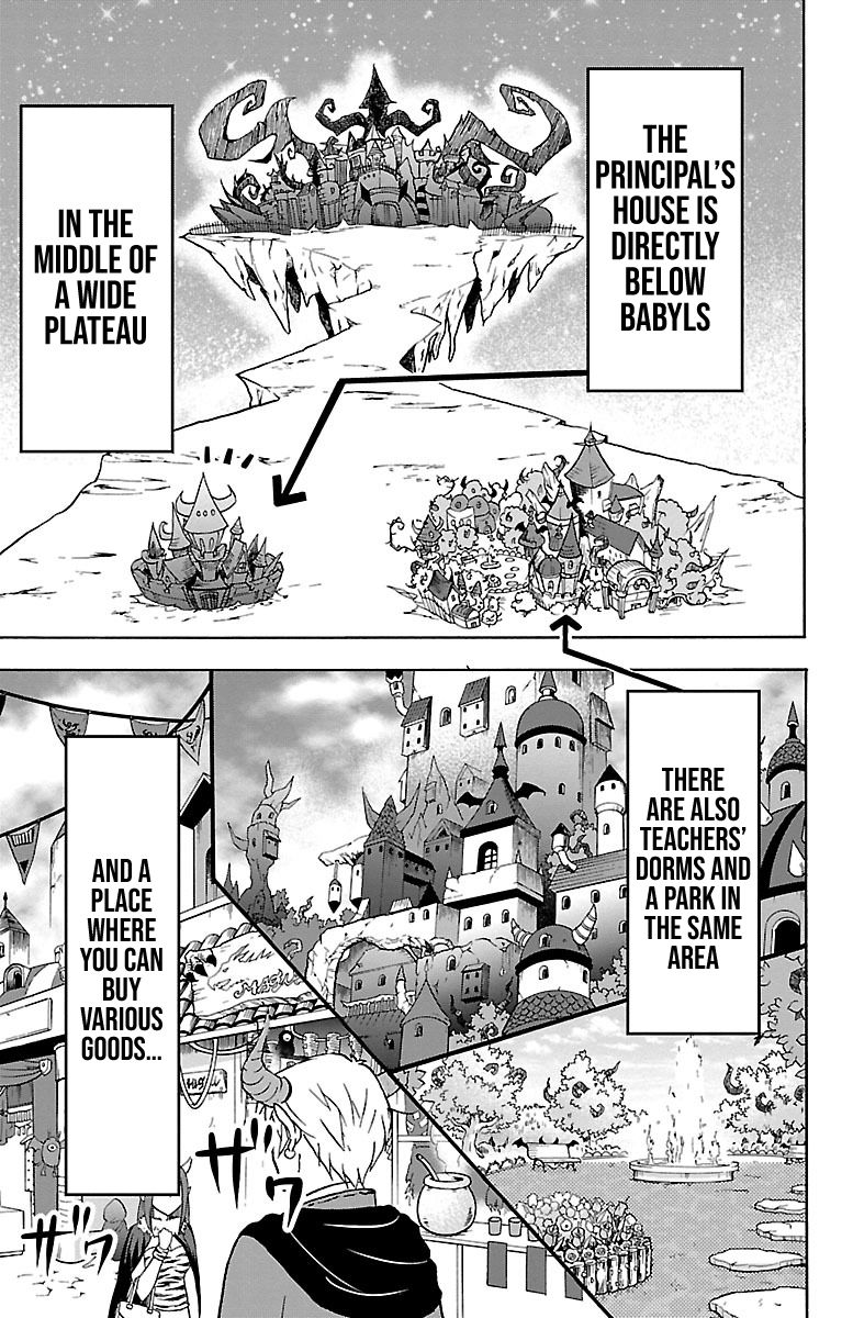 Page 5 of Chapter 92
