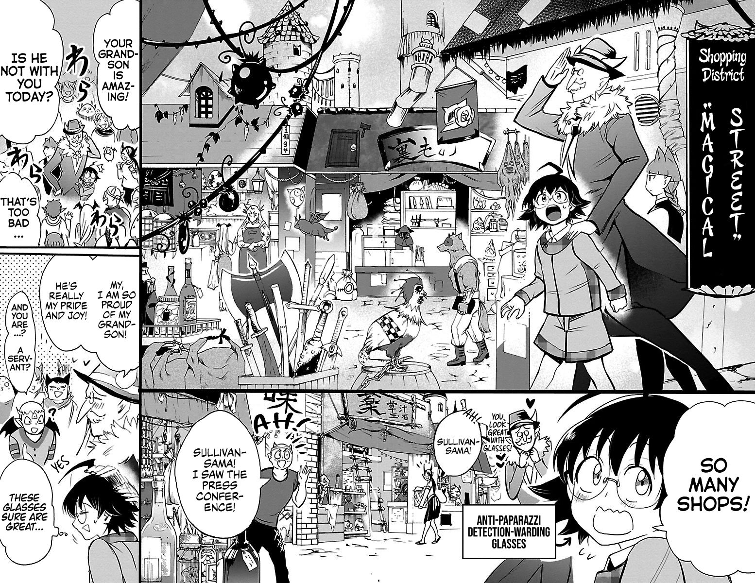 Page 6 of Chapter 92