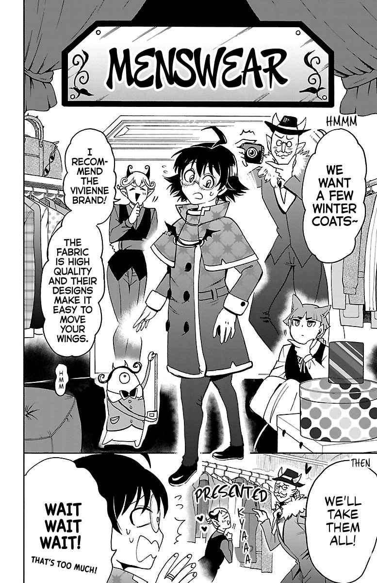 Page 7 of Chapter 92
