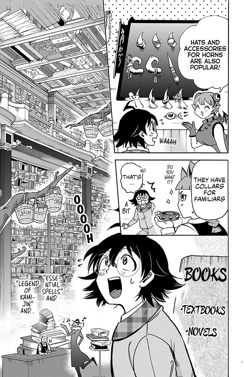 Page 8 of Chapter 92