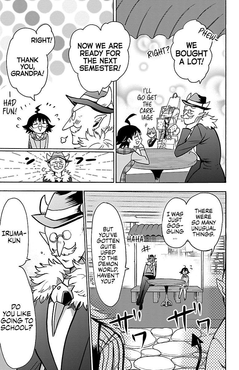 Page 14 of Chapter 92