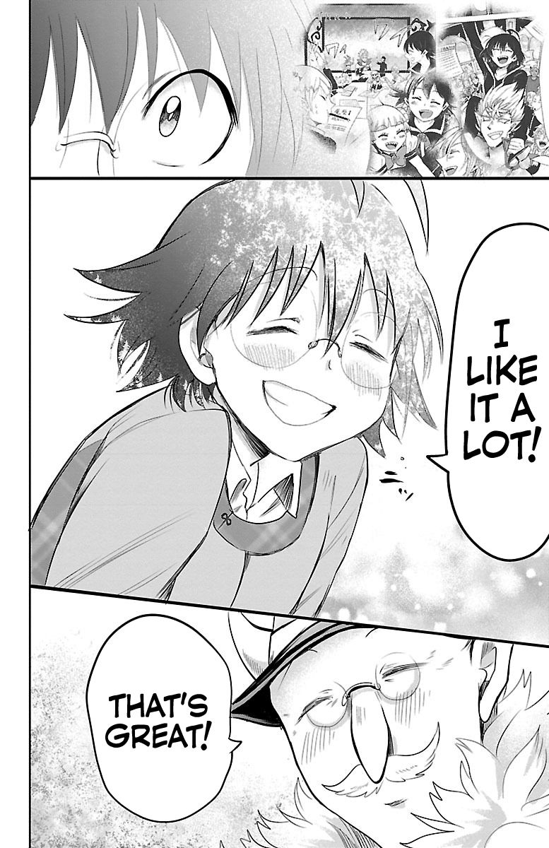 Page 15 of Chapter 92