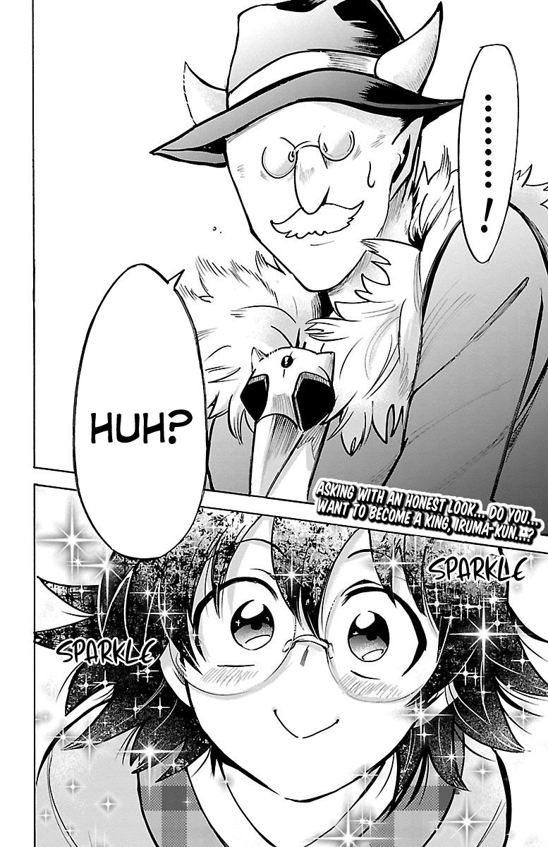 Page 18 of Chapter 92