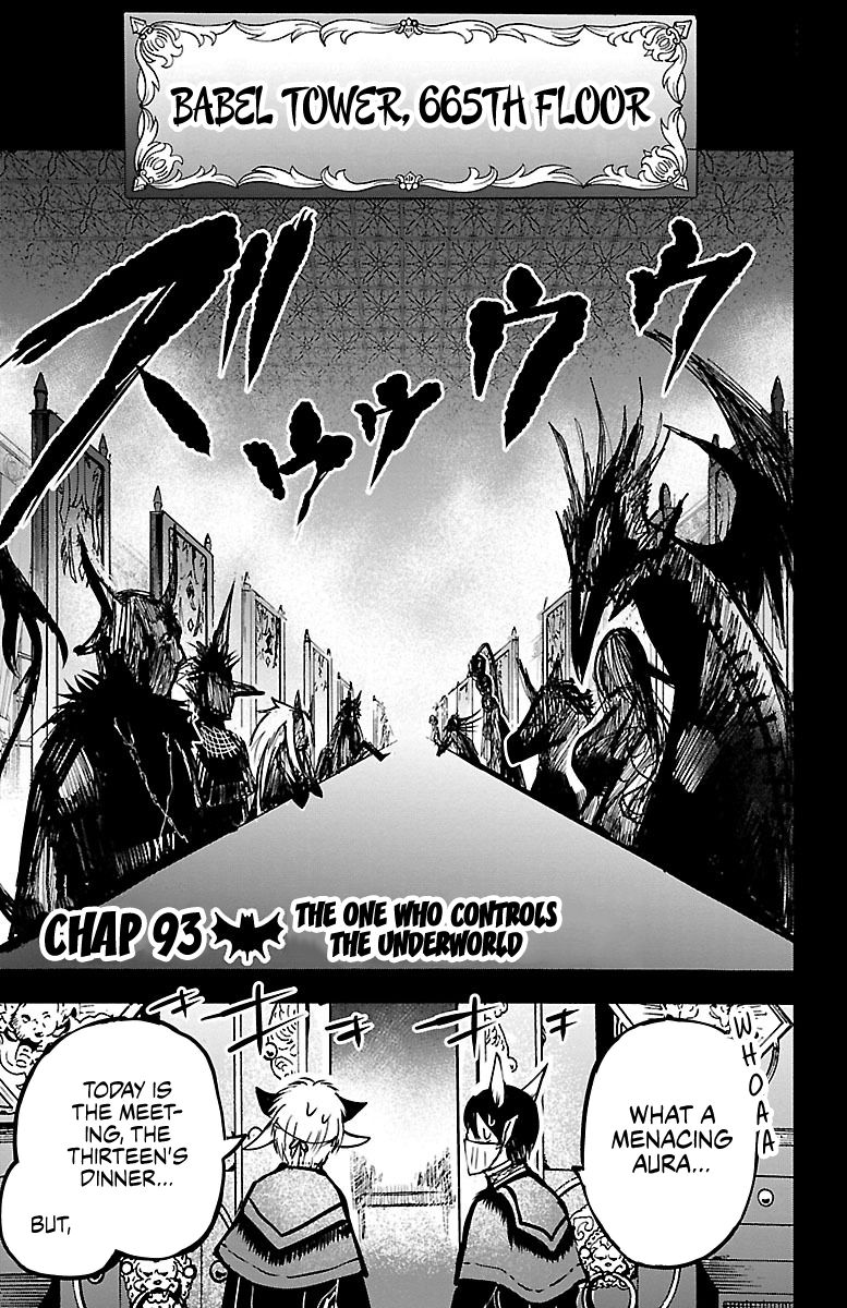 Page 1 of Chapter 93