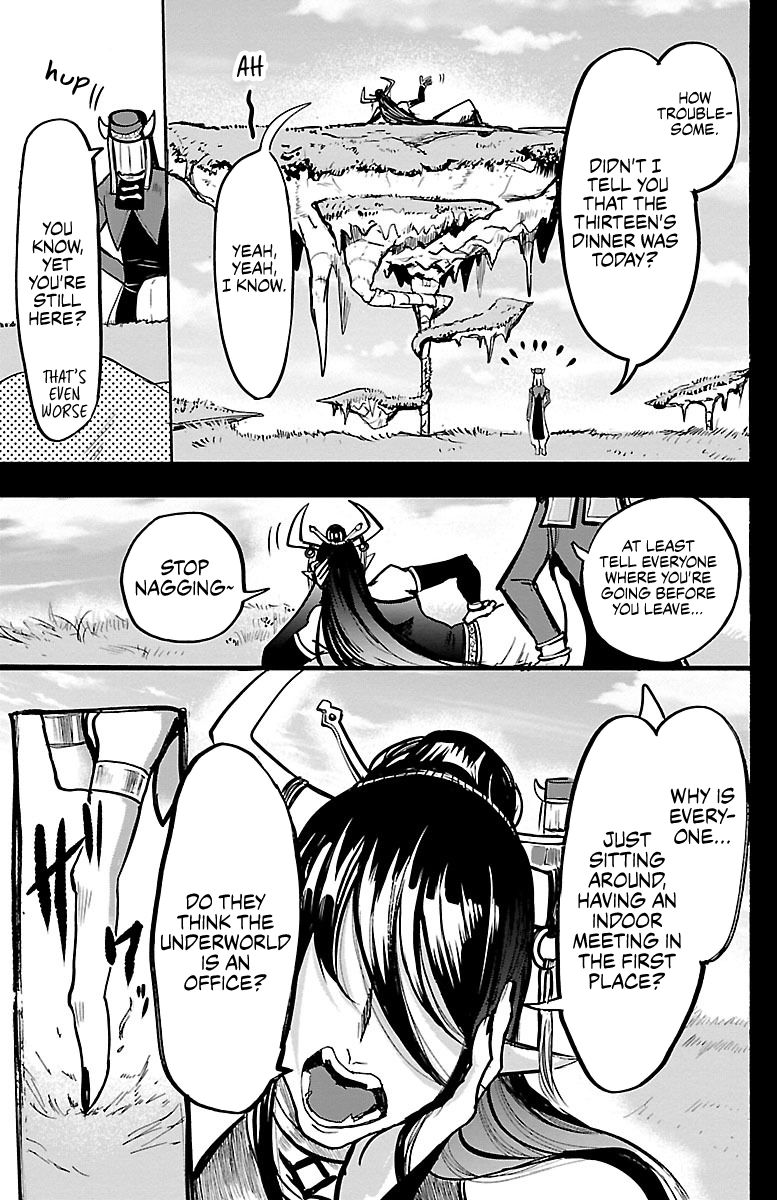 Page 3 of Chapter 93