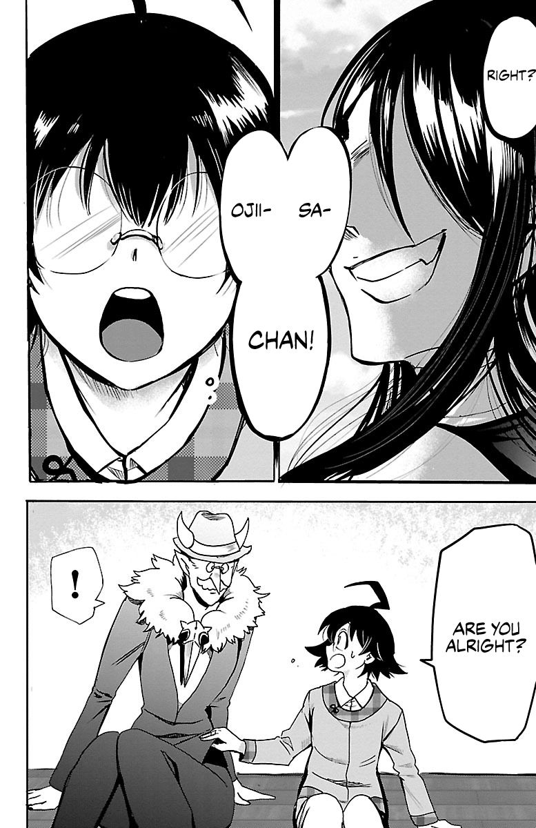 Page 5 of Chapter 93