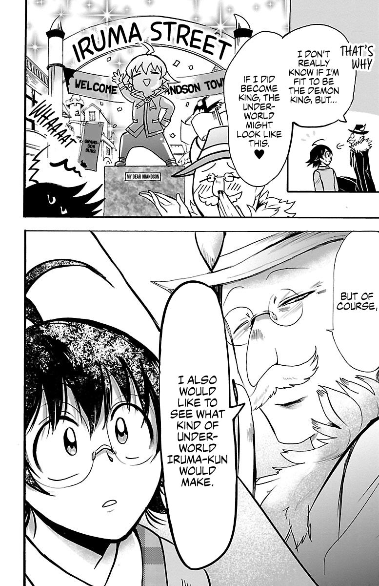 Page 12 of Chapter 93