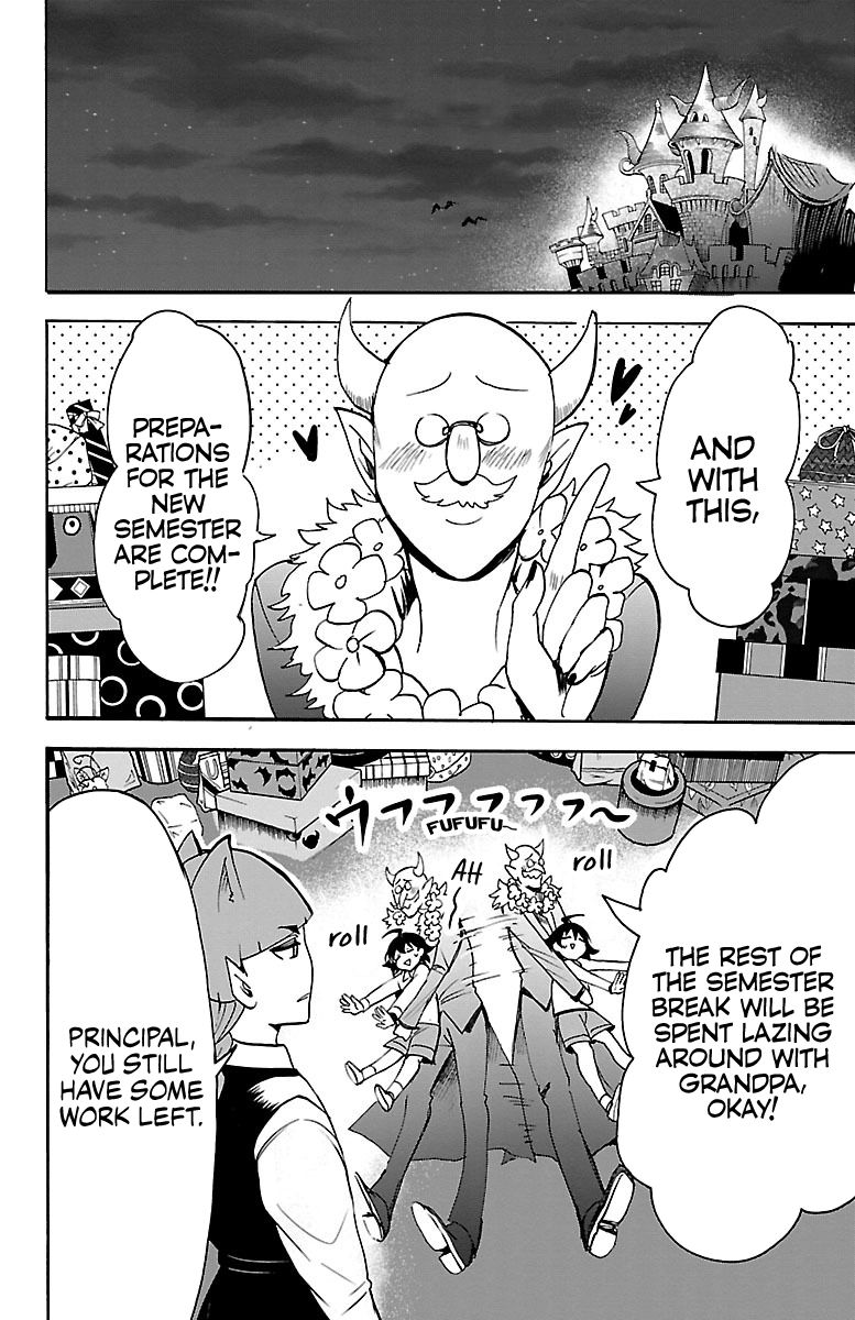 Page 15 of Chapter 93
