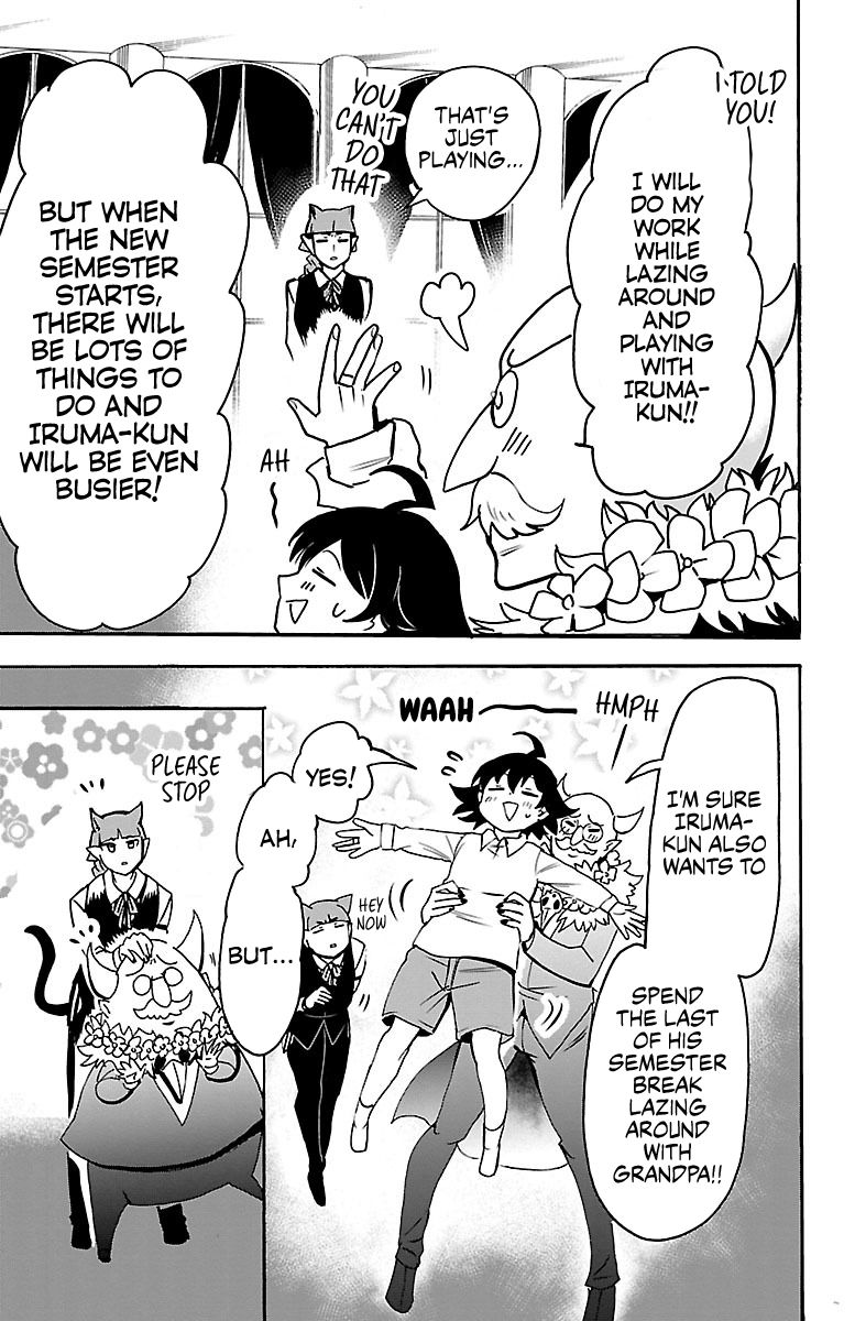 Page 16 of Chapter 93