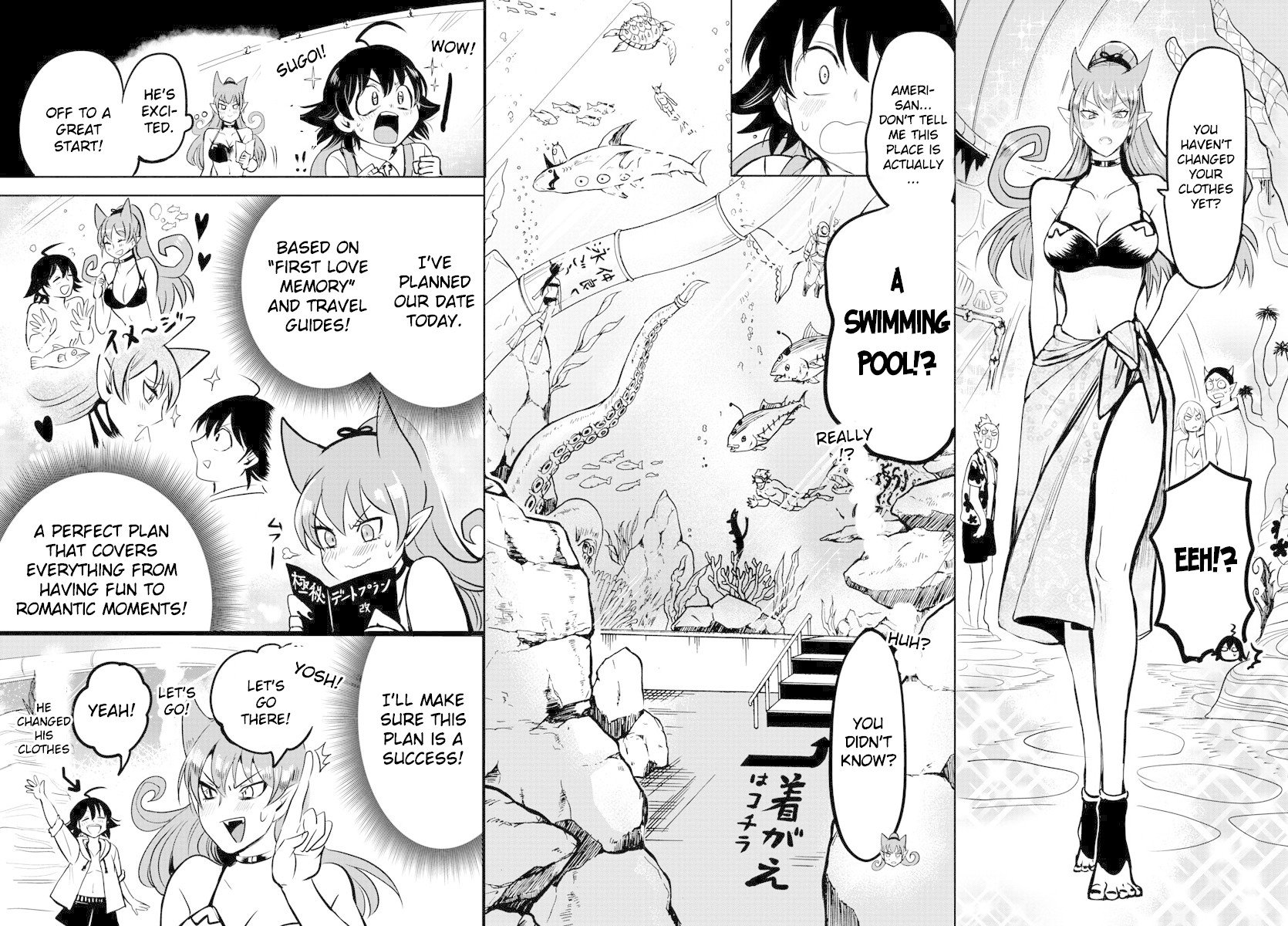 Page 4 of Chapter 94