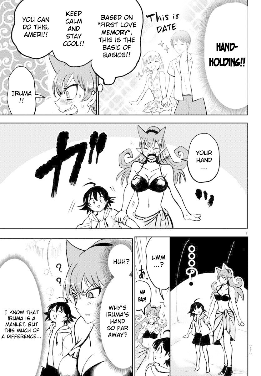 Page 6 of Chapter 94
