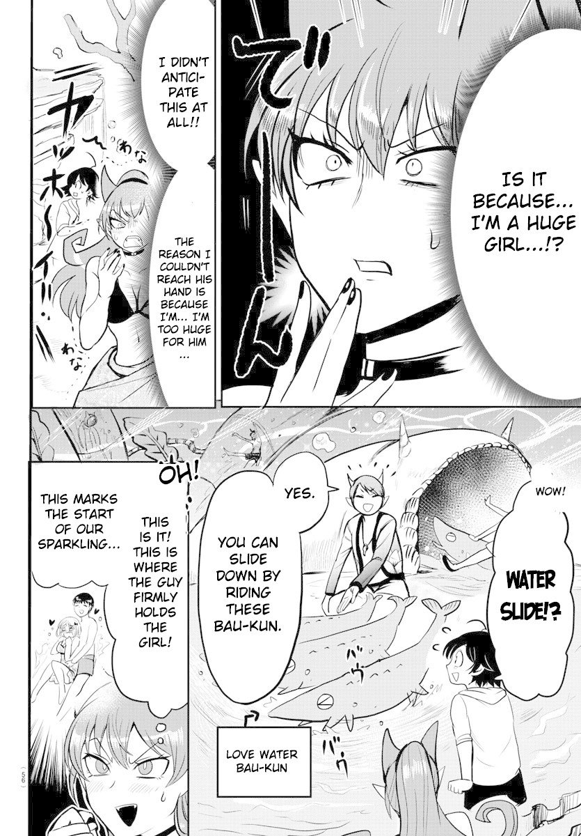 Page 7 of Chapter 94