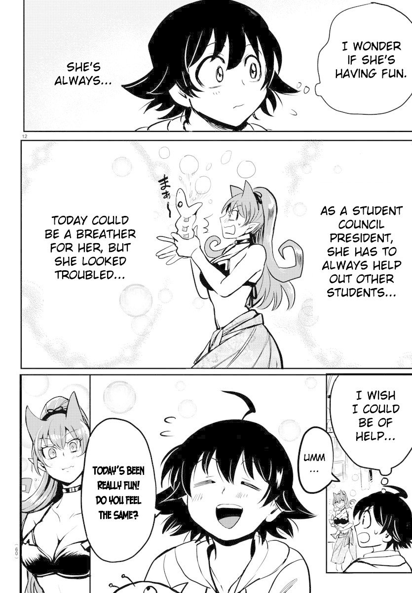 Page 11 of Chapter 94