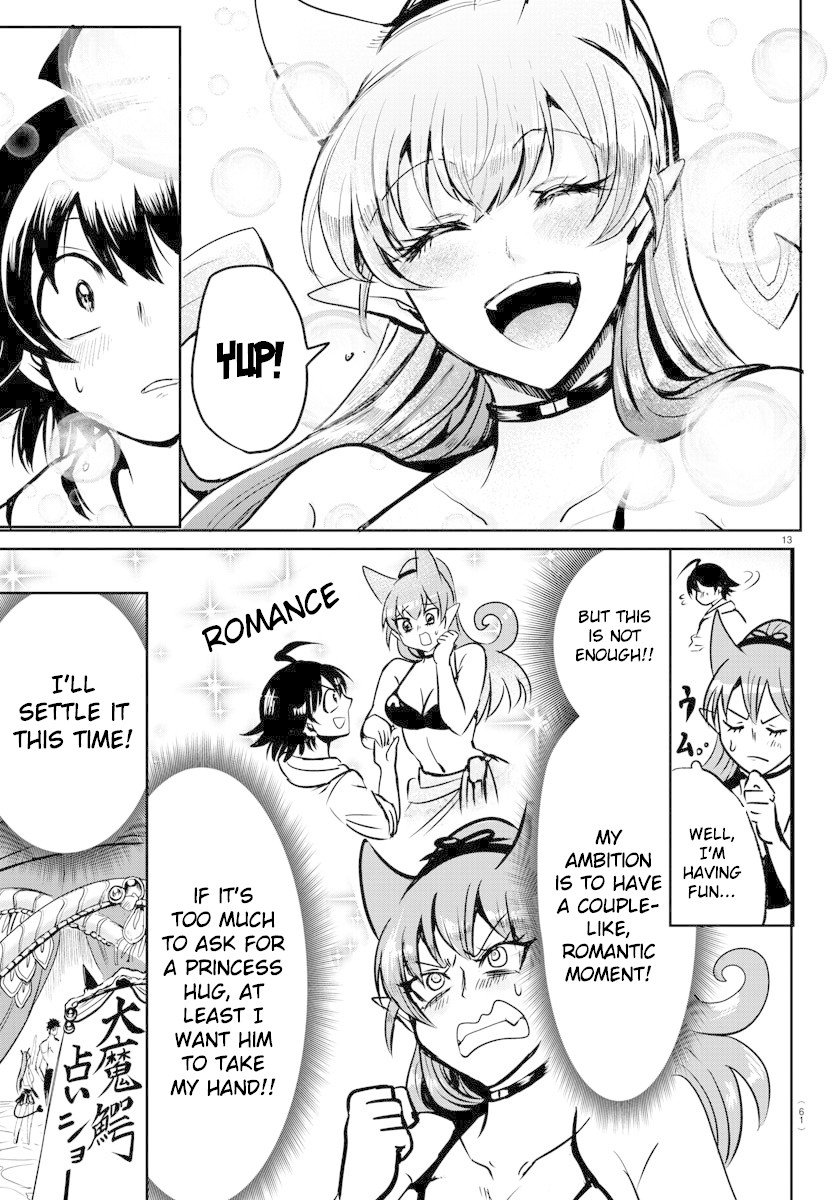 Page 12 of Chapter 94