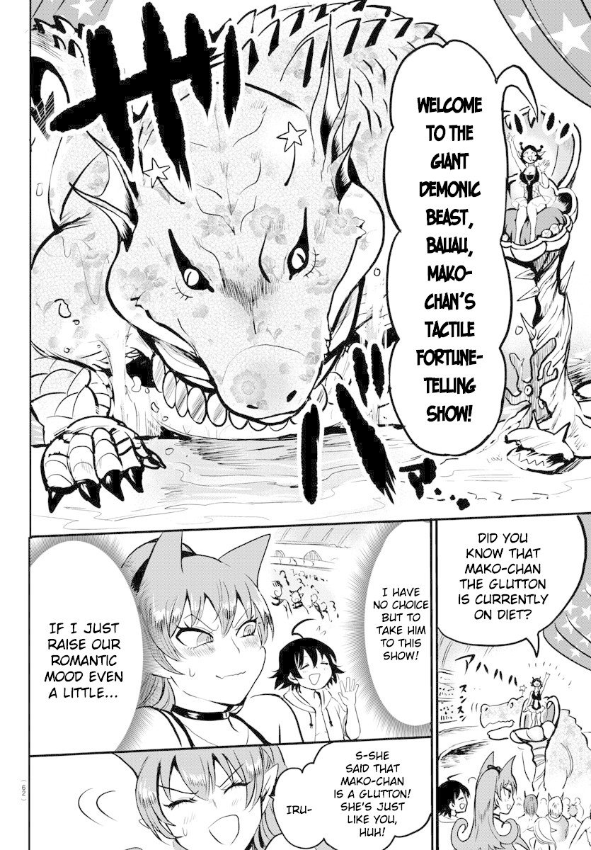 Page 13 of Chapter 94